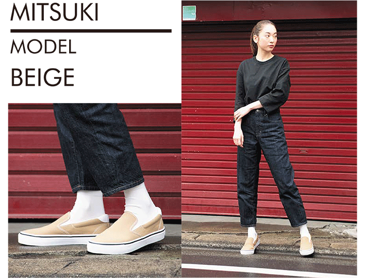 VISION STREET WEAR | 靴シューズ総合サイト | ASBee(アスビー)