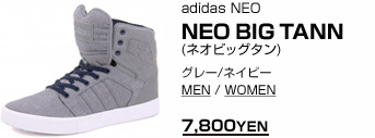 adidas NEO NEO BIG TANN(ネオビッグタン) グレー/ネイビーMEN