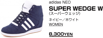 adidas NEO SUPER WEDGE W (スーパーウェッジ) ネイビー／ホワイト WOMEN