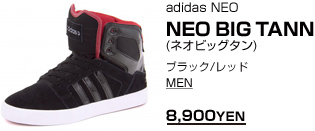 adidas NEO NEO BIG TANN(ネオビッグタン) ブラック/レッド MEN