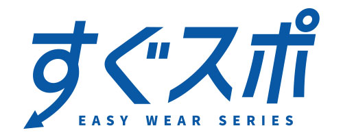 すぐスポロゴ