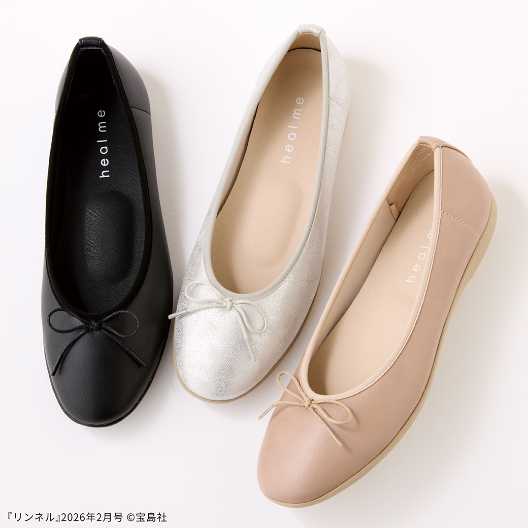 heal me バレエパンプス