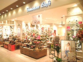 Feminine Cafe img1