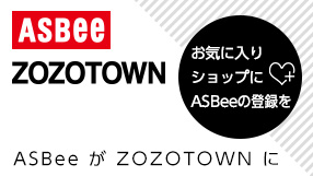 ASBee ZOZOTOWN