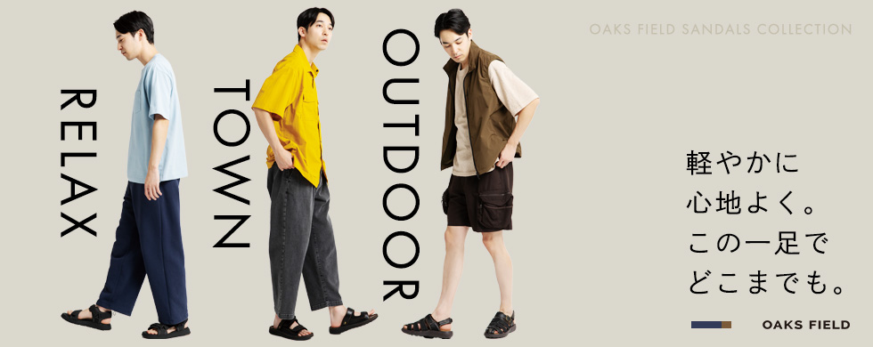 20250428_oaksfield