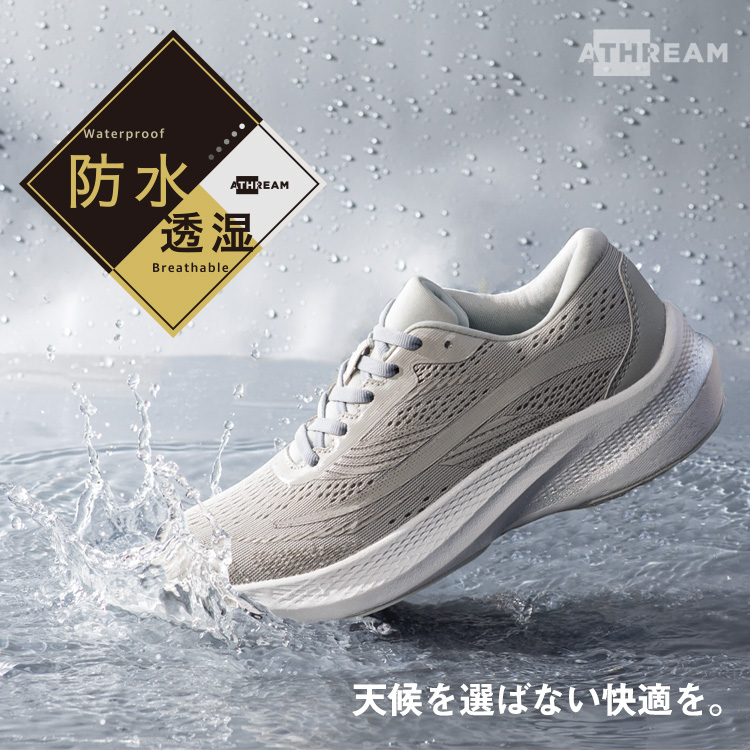 20250516_ATHREAM透湿防水レディース