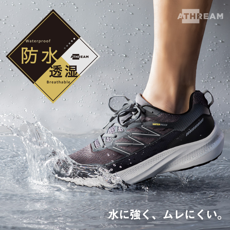 20250516_ATHREAM透湿防水メンズ