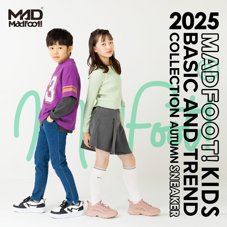 20250820_MADFOOTベーシック＆トレンド