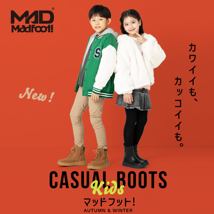 20251007_MADFOOTカジュアルブーツ