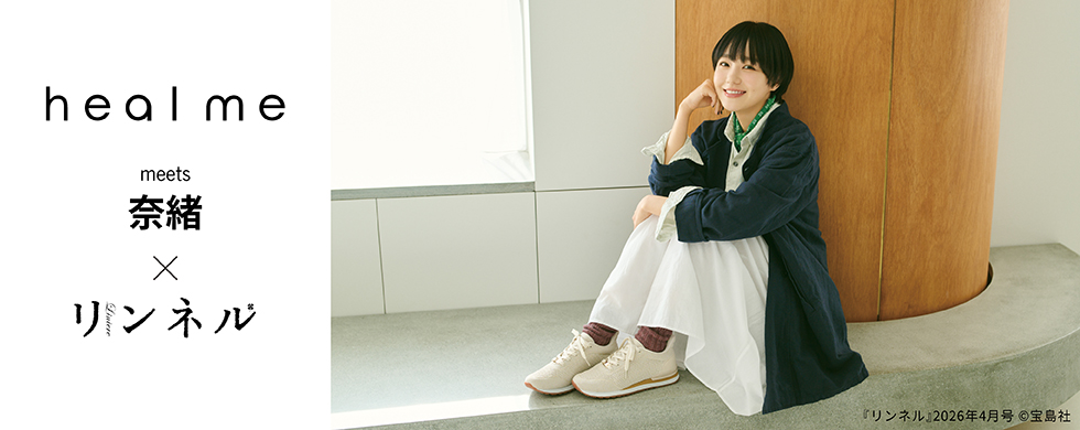 20260219_リンネル4月号